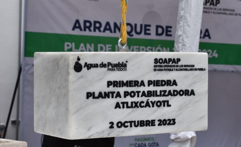 Serán beneficiados 90,500 habitantes de 54 colonias dentro la zona de cobertura, al ofrecer un mejor servicio y calidad del agua.