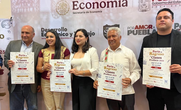 Puebla realizará Feria de Regreso a Clases 2025 del 16 al 18 de agosto en San Pedro Cholula